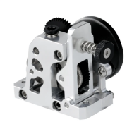 HGX-Lite Yüksek Kaliteli Extruder | Gri