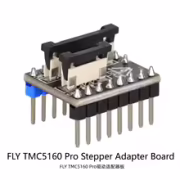 Mellow Fly TMC5160 Pro Step Motor Sürücü