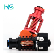 Redlizard K1 Hotend
