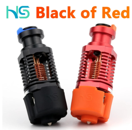 Redlizard K1 Hotend