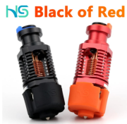 Redlizard K1 Hotend