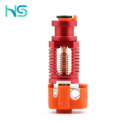 Redlizard K1 Hotend