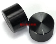 Rotary Encoder Kapağı