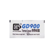 GD900 Termal Macun