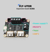 Mellow Fly UTOR RS232 Arabirim Modülü